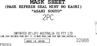 Mask Refresh Mint 30ea(15eaÁEsheets)