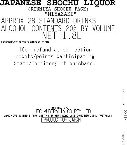 KINMIYA Shochu Pack 1.8L x 3ea