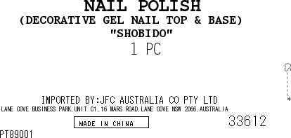 Gel Nail Top & Base 1p