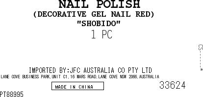 Gel Nail Red 1p