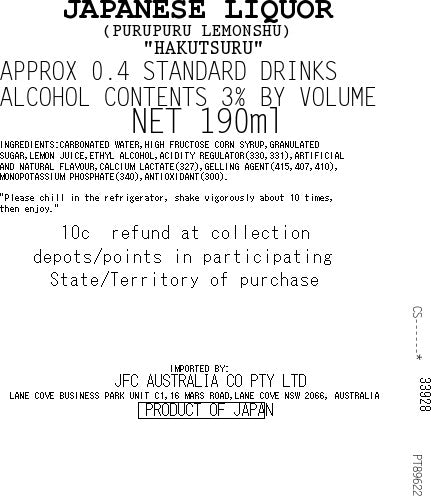 HAKUTSURU PP Lemon 190ml X 30