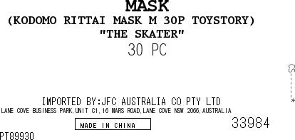 Kids Mask M Toy Story 30p