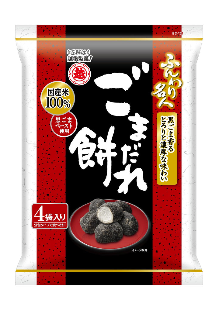 FUNWARI Gomadare Mochi 60g