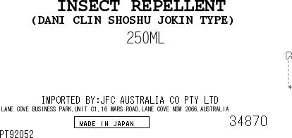 UYEKI Daniclin Shoshu Jokin 250ml