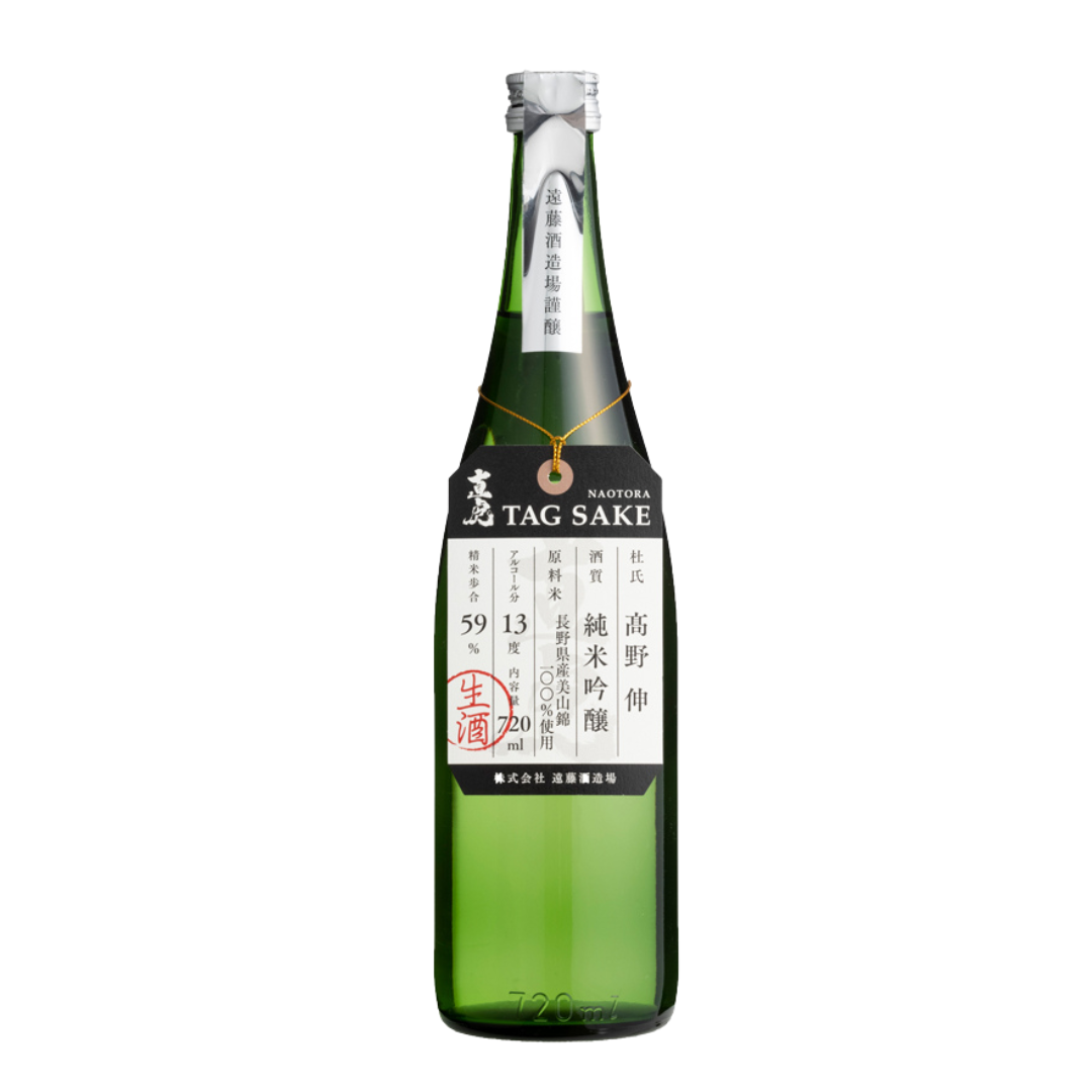 NAOTORA Junmai Ginjo Tag Sake 720ml set (6ea)