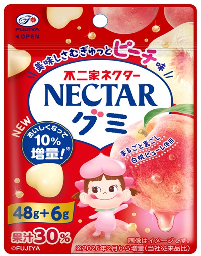 FUJIYA  Nectar Gummy Peach 54g