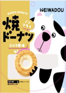 HEIWADO Baked Donuts Milk 58g