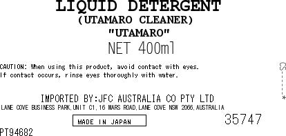 UTAMARO Cleaner 400ml