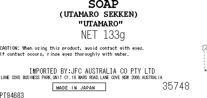 UTAMARO Sekken(Soap Bar) 133g