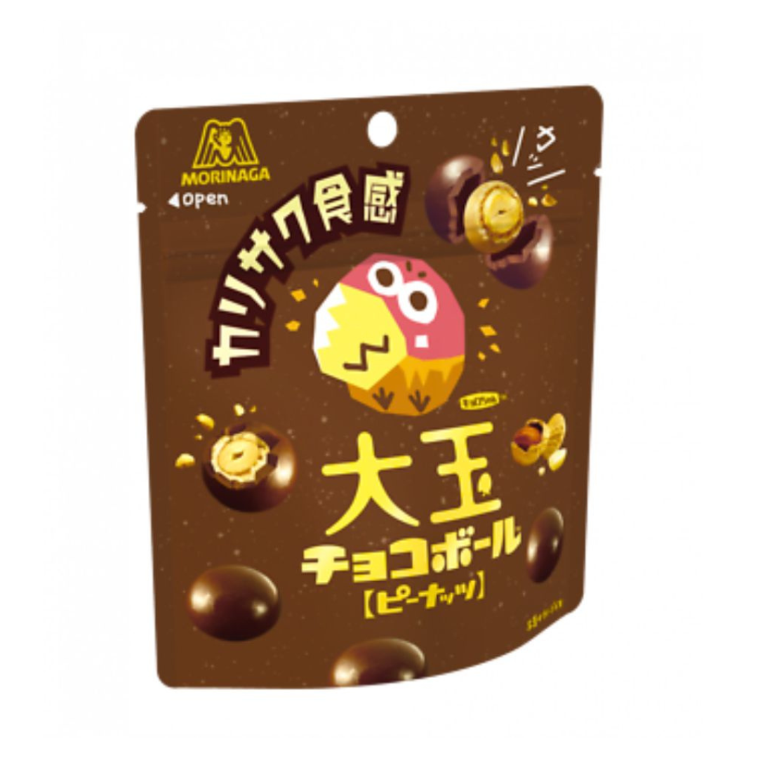 MORINAGA Odama Choco Ball Peanuts 47g