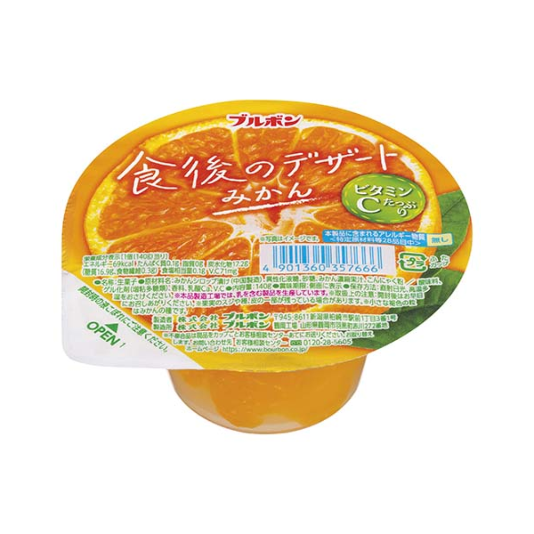 BOURBON Shokugo no Dessert Mikan 140g