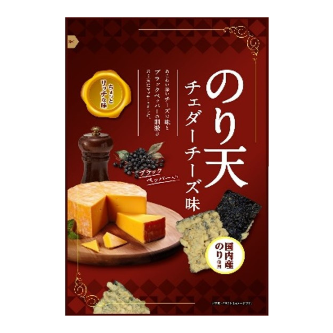 Noriten Cheddar Cheese 70g