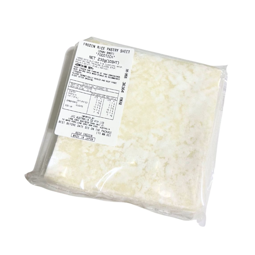 FOODTECH Gyuhi Shiro 10pc 200g