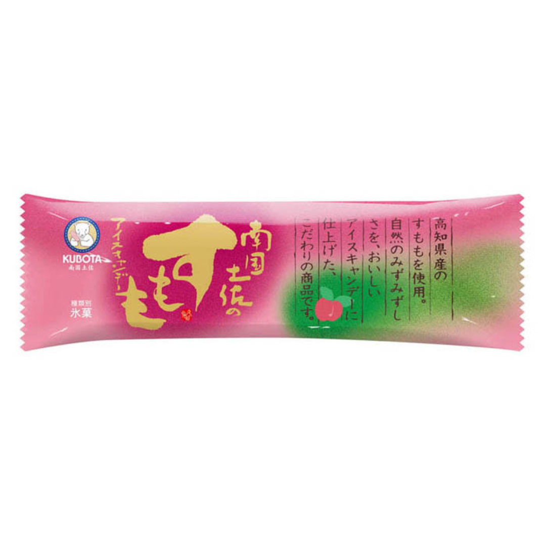 Sumomo Ice Candy Bar 80ml