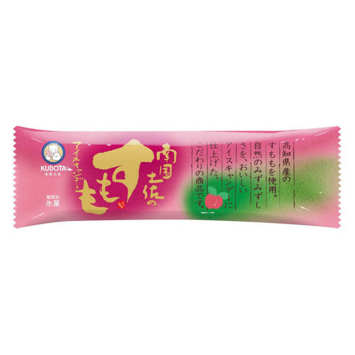 Sumomo Ice Candy Bar 80ml