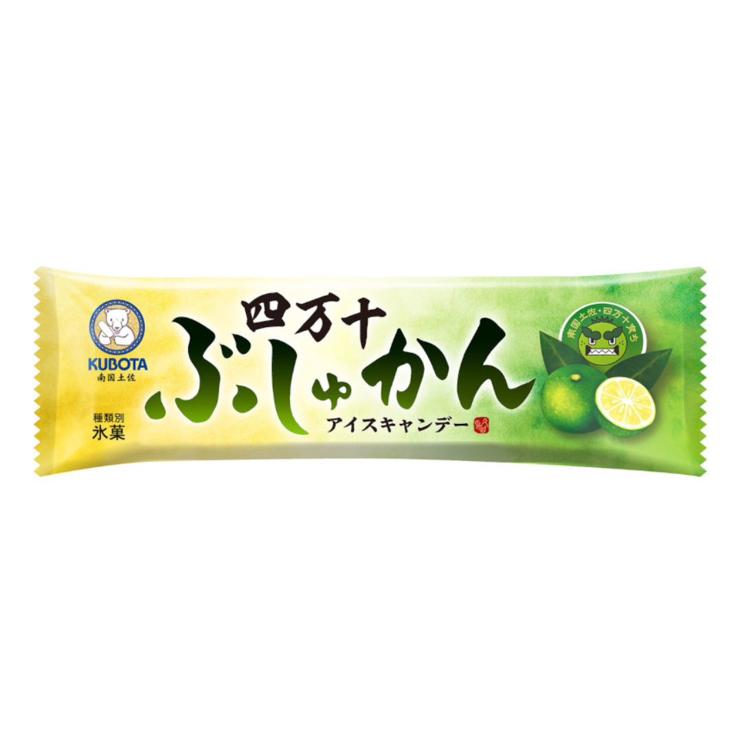 Bushukan Ice Candy Bar 80ml