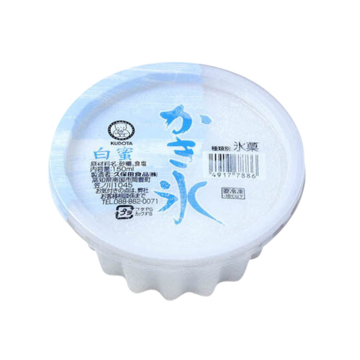 KUBOTA Shiromitsu Kakigori 150ml