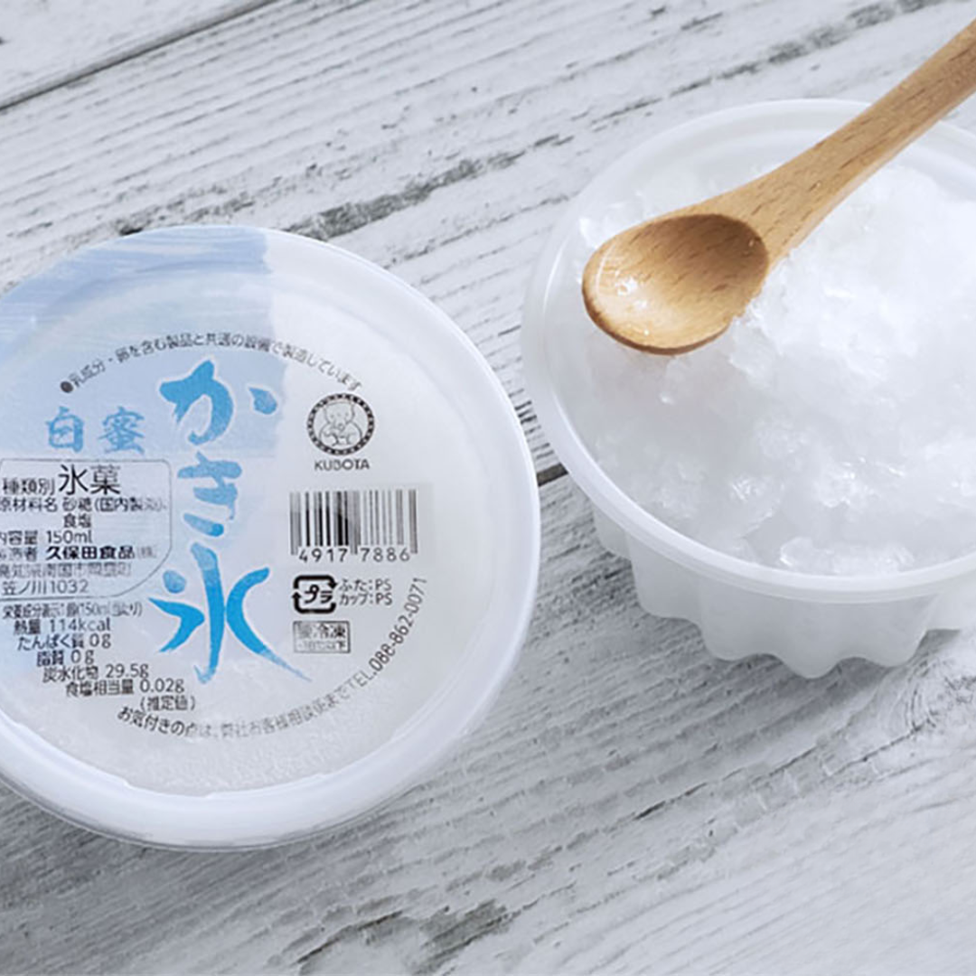 KUBOTA Shiromitsu Kakigori 150ml