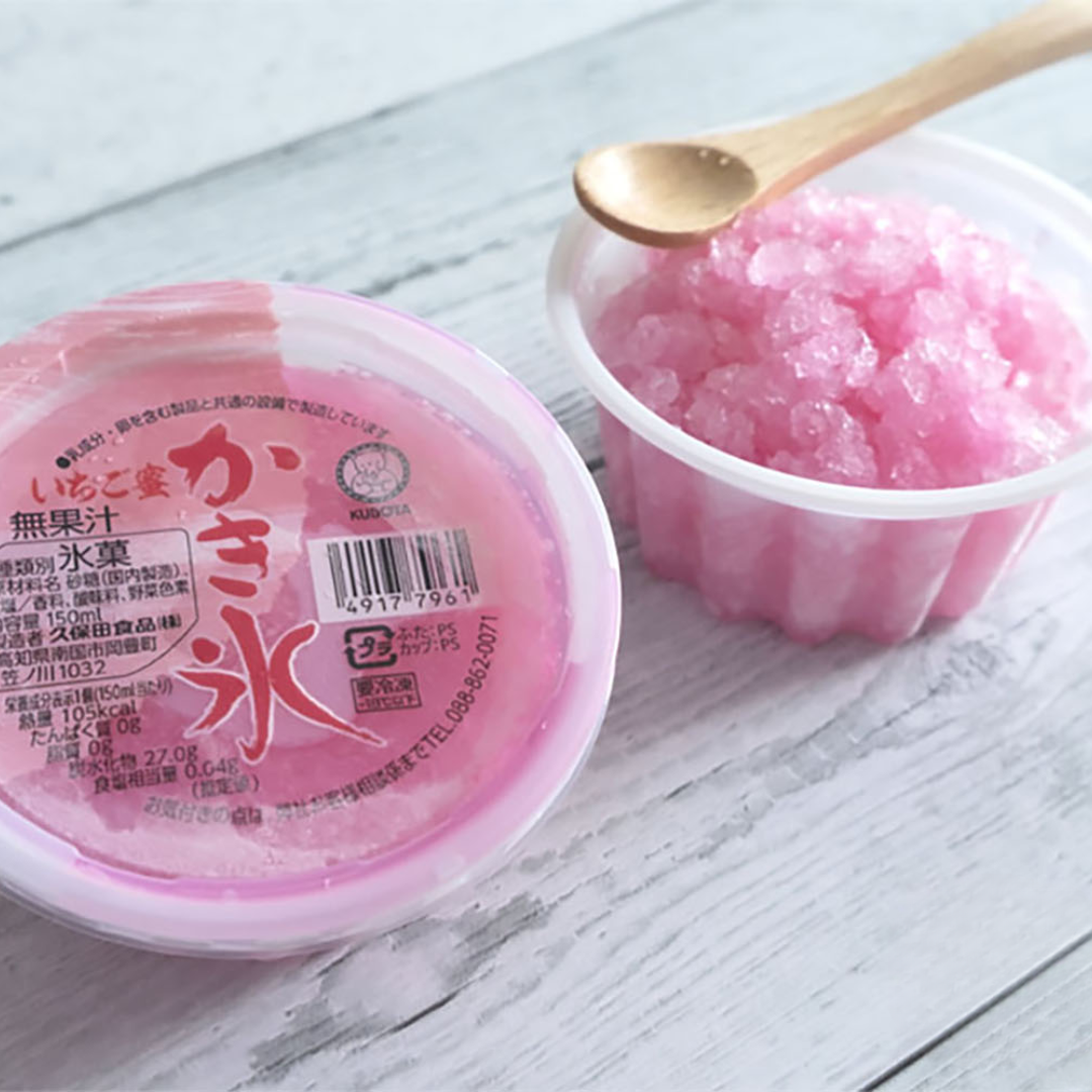 KUBOTA Ichigomitsu Kakigori 150ml