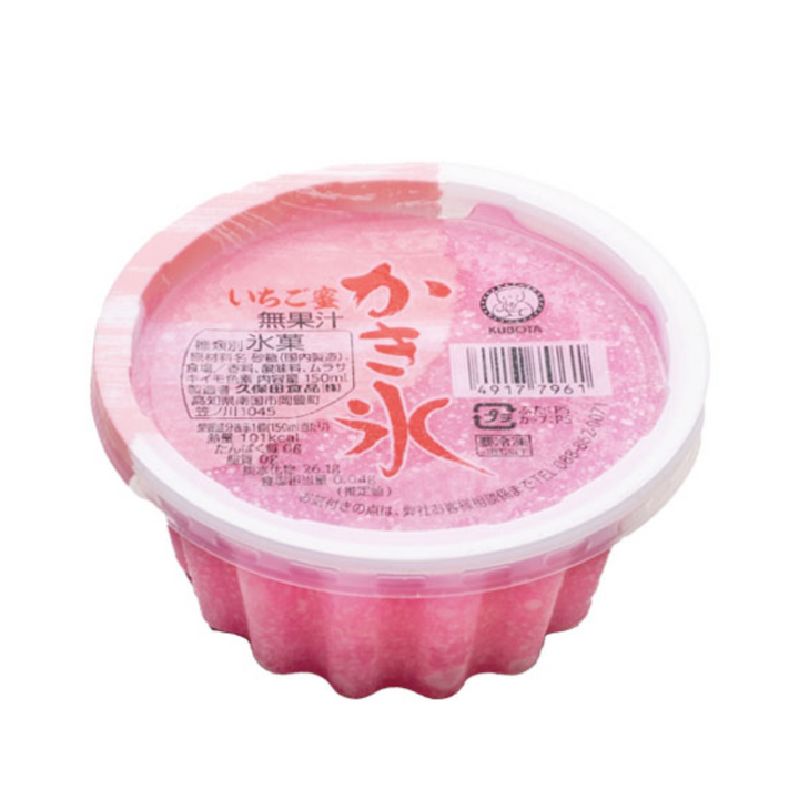 KUBOTA Ichigomitsu Kakigori 150ml