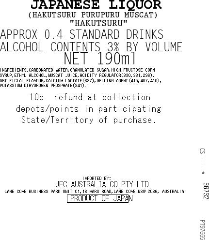 HAKUTSURU PP Muscat 190ml x 30ea