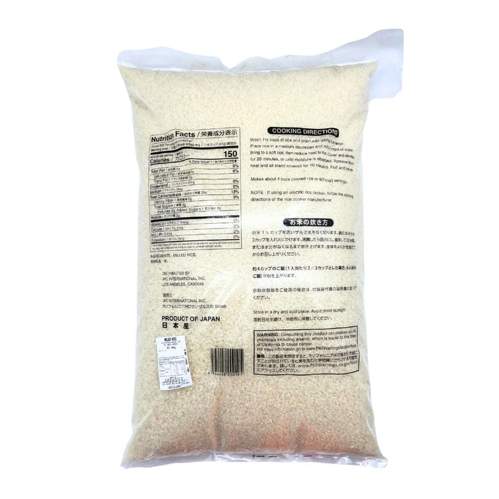KOMEYA NO OKOME 10kg
