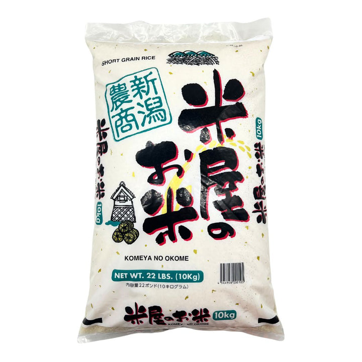 KOMEYA NO OKOME 10kg