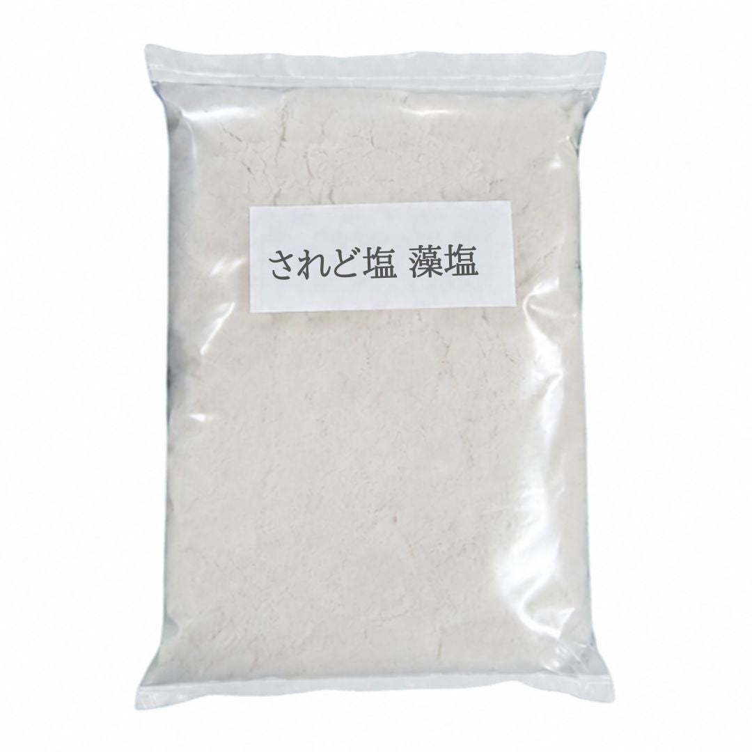 HAKATA Saredoshio Moshio 1kg
