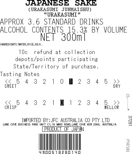 URAKASUMI Junmai 300ml x 14