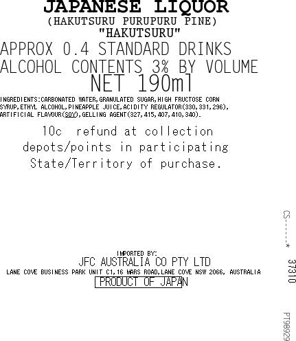 HAKUTSURU PP Pineapple 190ml x 30