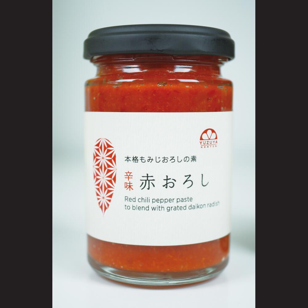 YUZUYA  Akaoroshi 150g