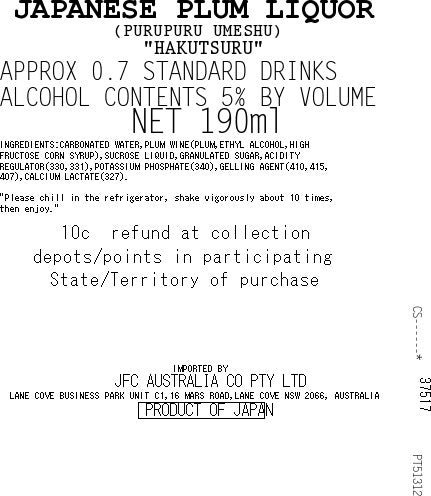 HAKUTSURU PP Ume 190ml X 30