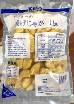 KEIO Agejaga 1kg