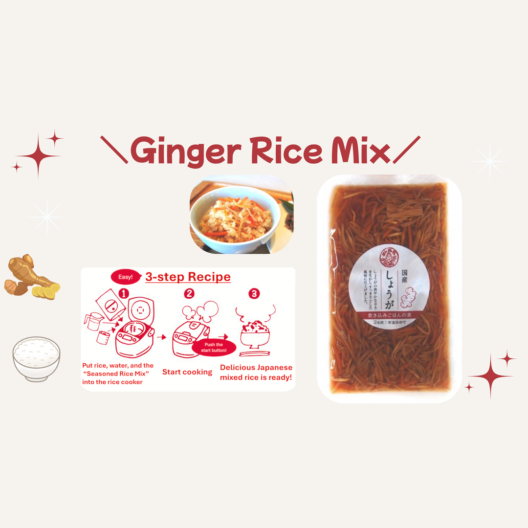 MIYAGI Takikomigohan moto Shoga(Ginger) 180g