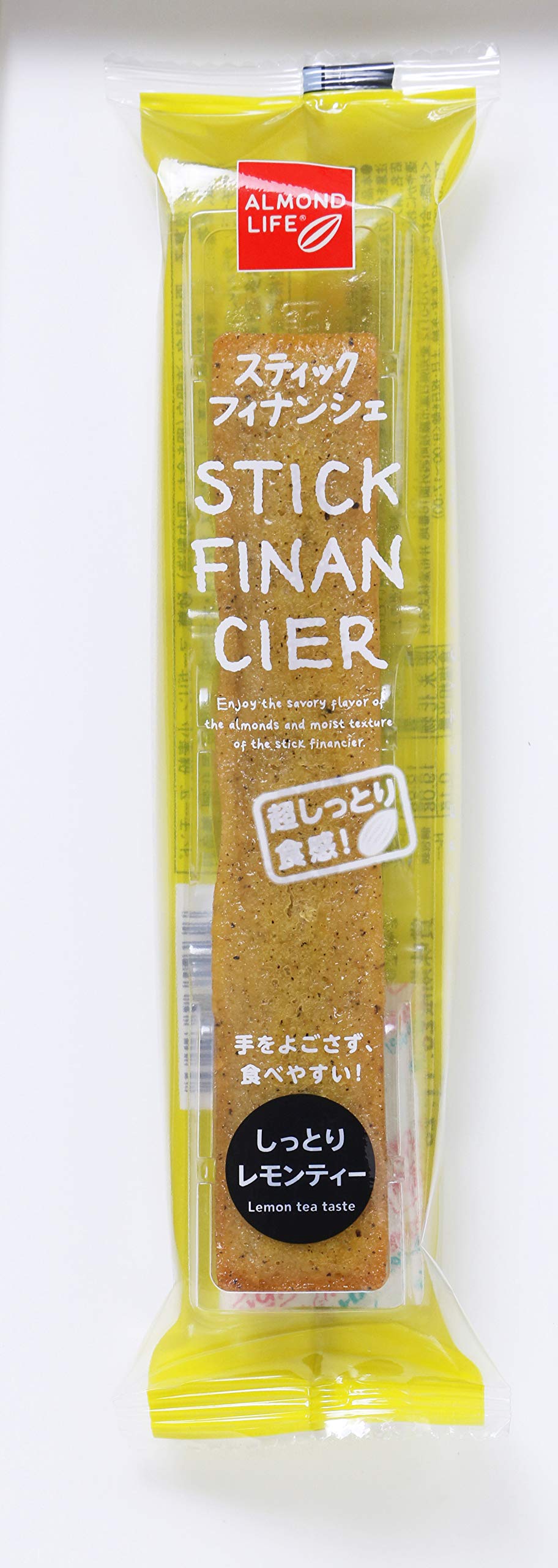 HARTLEY Stick Cake Lemon Tea 38g