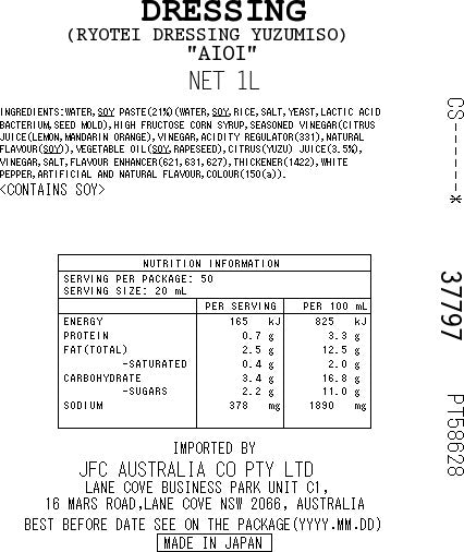 AIOI Ryotei Dressing 1L