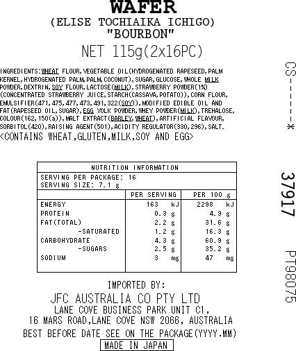 BOURBON Elise Tochiaika Ichigo 115g