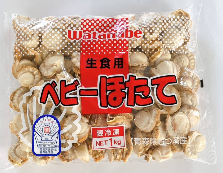 WATANABE Frozen Baby Hotate M 1kg