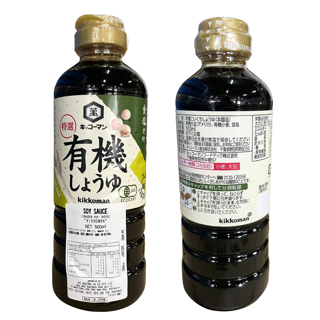 Tokusen Yuuki Shoyu 500ml