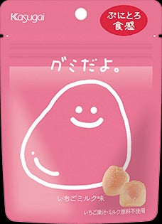 KASUGAI Gummy Dayo Ichigo Milk 60g