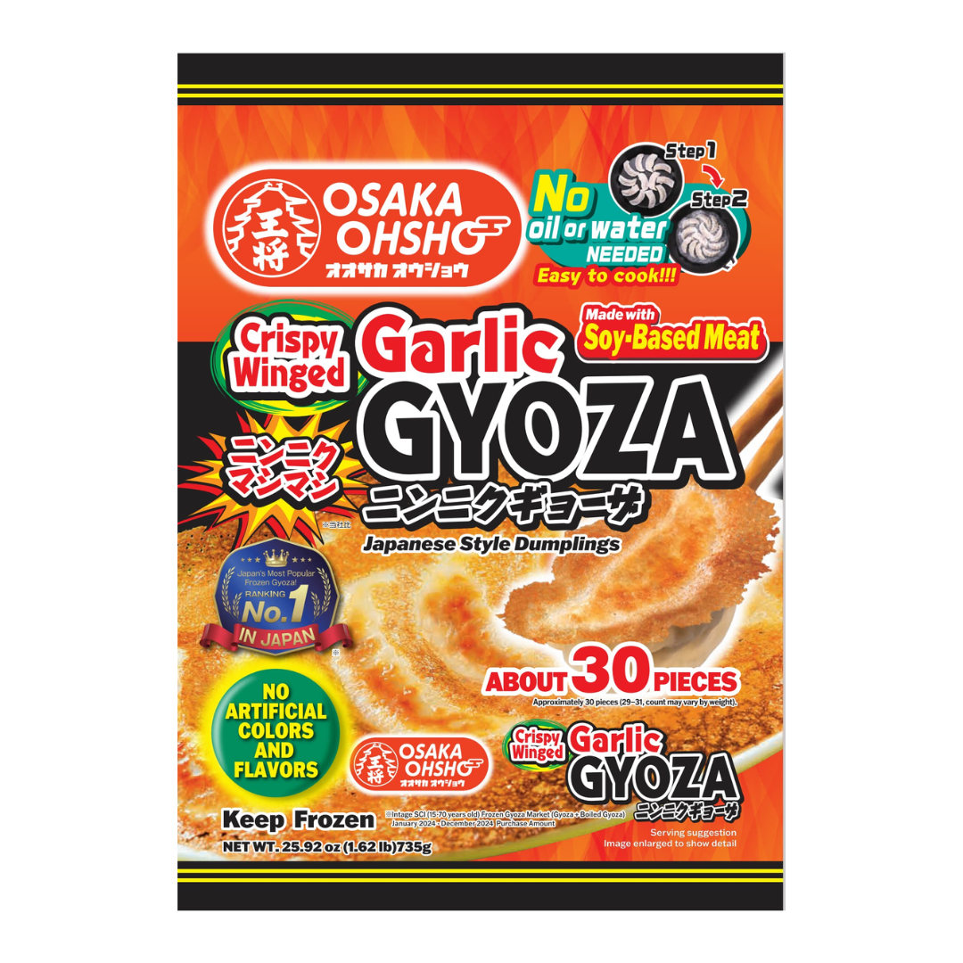 OSHO Gyoza Crispy Winged Garlic 735g