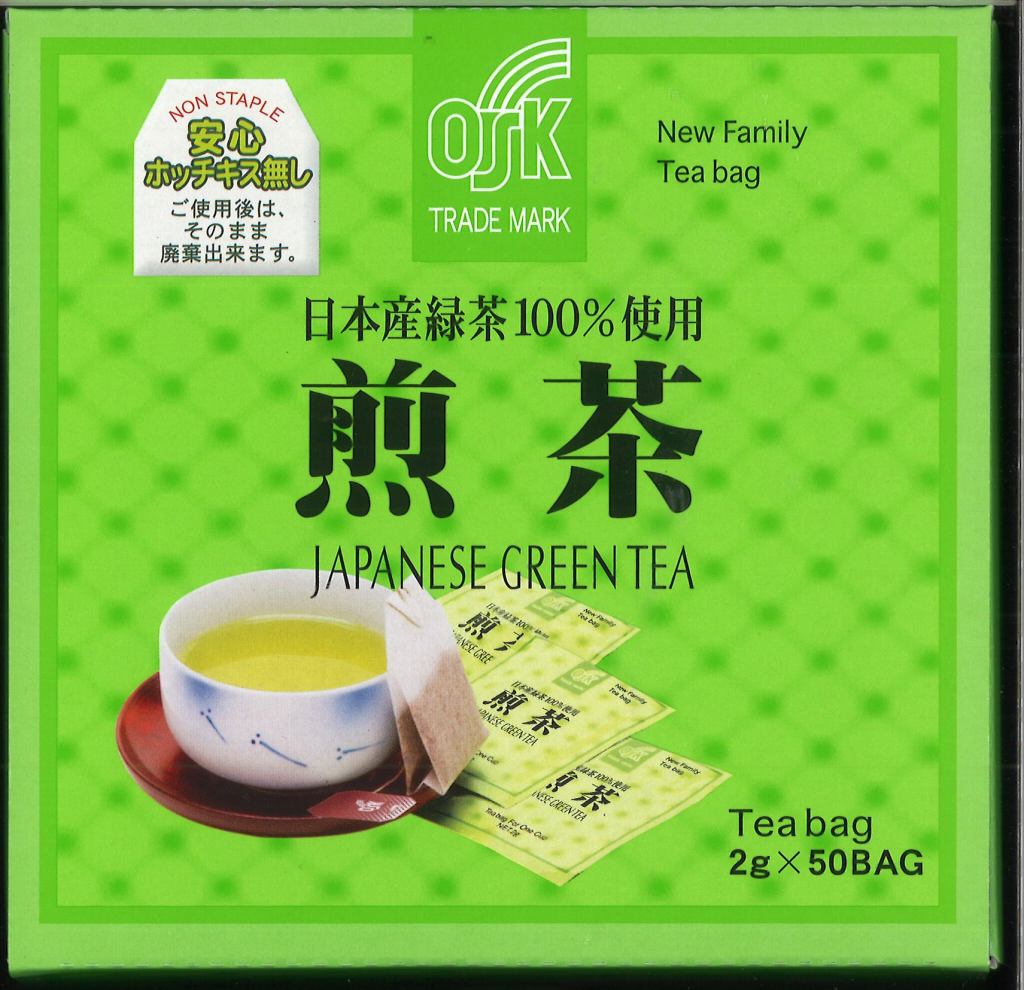 OSK New Family Sencha 50pc