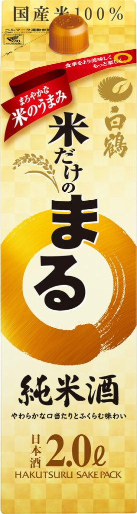 HAKUTSURU Maru Junmai 2L x 2