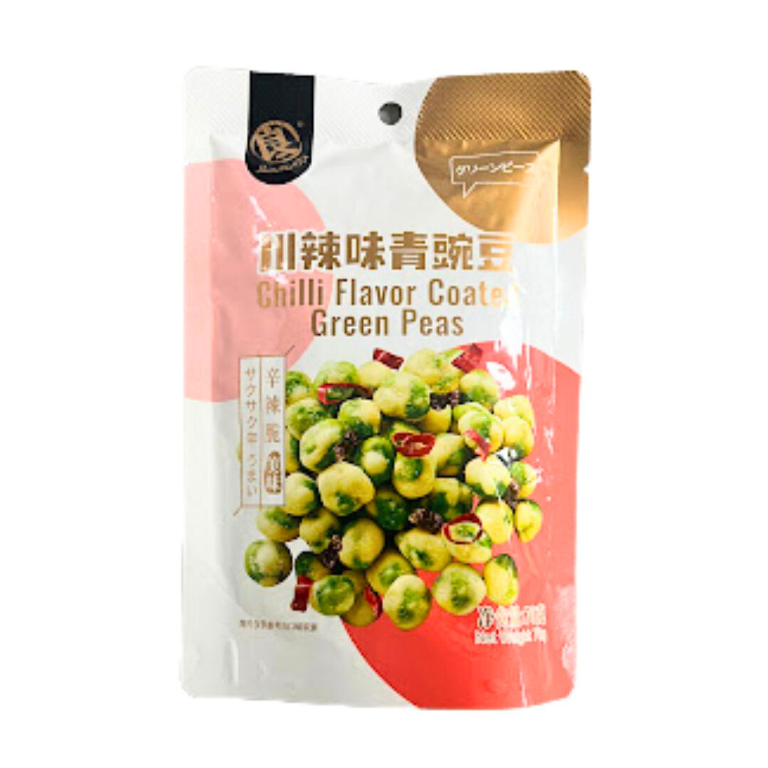 Sichuan Chilli Green Peas 70g