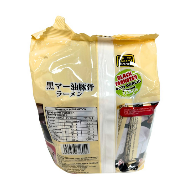 IPPIN Black Tonkotsu Ramen in Bag 80g×4bags 320g