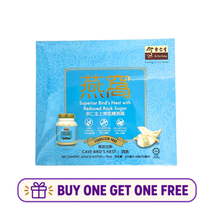 EYS Superior Bird's Nest With Reduced Sugar 70ml (BBD: 20/Nov/2026) – Buy 1 Get 1 Free