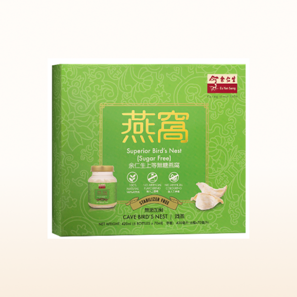 EYS Superior Bird's Nest Sugar Free 70ml×6ea (BBD: 21/Nov/2026) – Buy 1 Get 1 Free