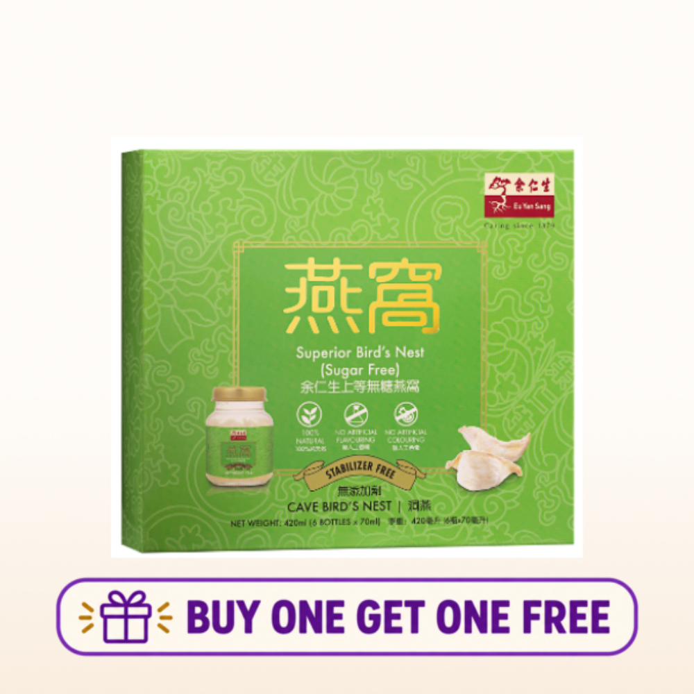 EYS Superior Bird's Nest Sugar Free 70ml×6ea (BBD: 21/Nov/2026) – Buy 1 Get 1 Free
