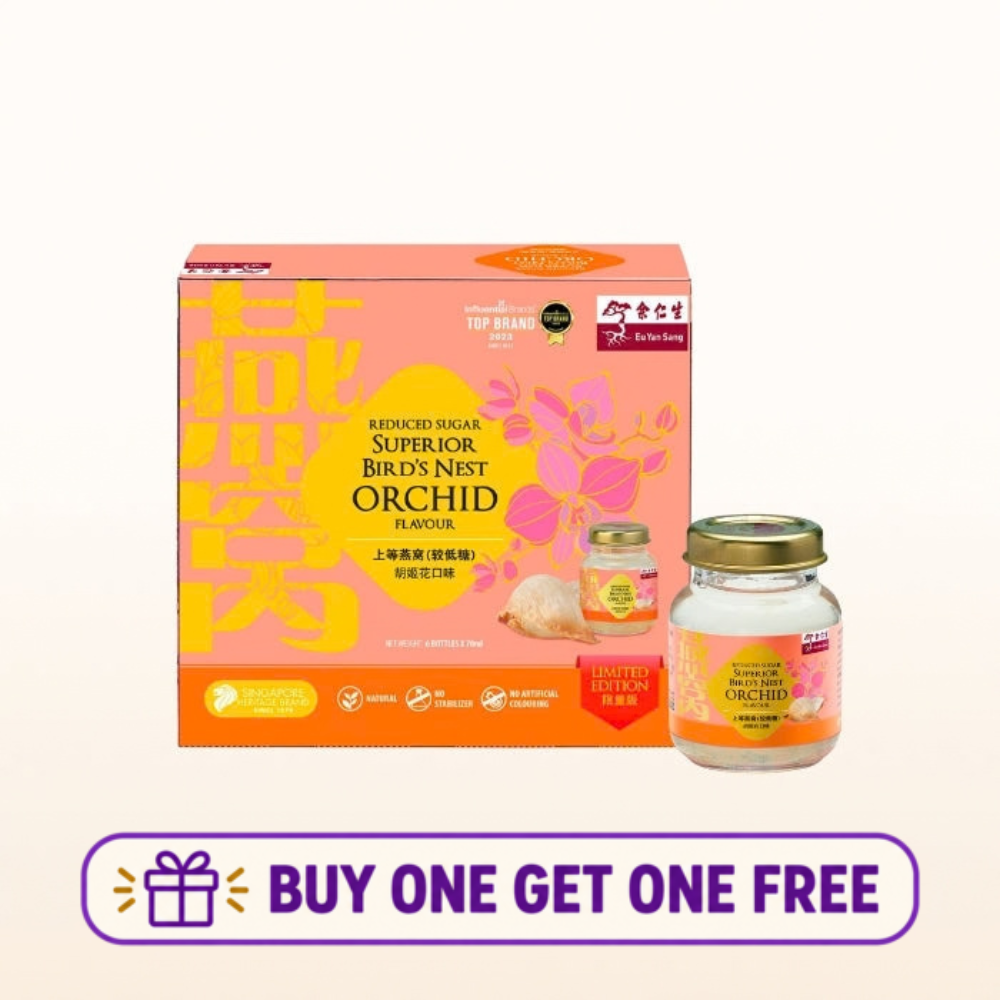 EYS Superior Bird's Nest Orchid 70ml×6ea (BBD: 21/Nov/2026) – Buy 1 Get 1 Free
