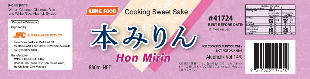 Mirin 880ml